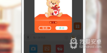 昌都单身交友app合集