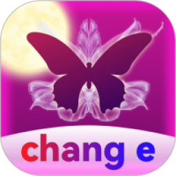 嫦娥直播(在线观看)