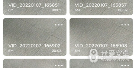 和大师兄影视差不多的app合集