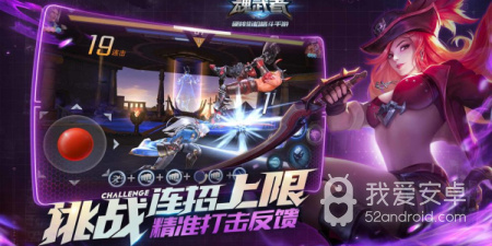 SNK正版授权手游合集