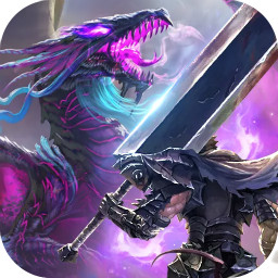 传奇霸主公测版