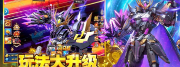 像捕鱼欢乐炸一样画质的手游合集