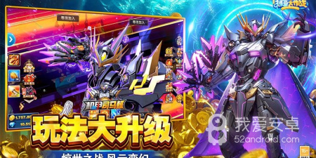 像捕鱼欢乐炸一样画质的手游合集