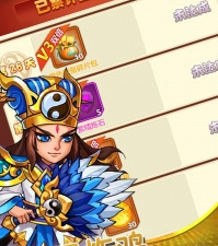 和主公争霸同款的手游合集