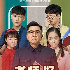 像四库影院这样的app合集