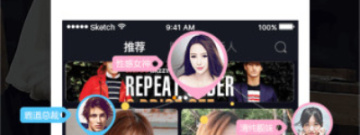 免费妇女玩的多的社交app合集