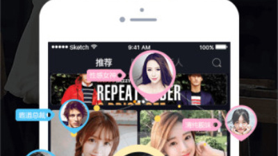 免费妇女玩的多的社交app合集