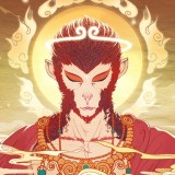 异世妖图神韵国风破解版