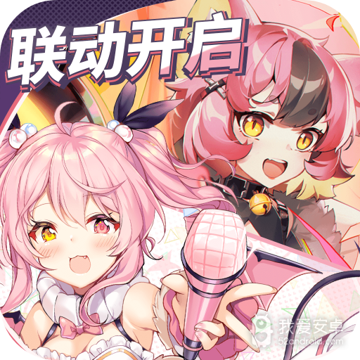魂器学院