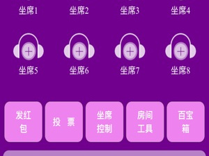 和爱说笑社群同款的app合集