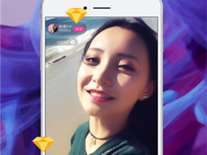 青涩直播全版本app合集