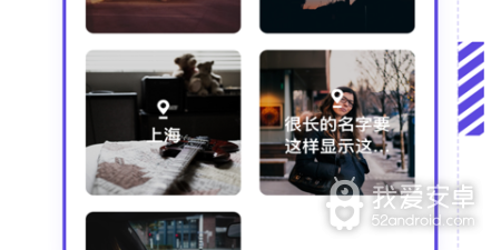 安卓备份app合集