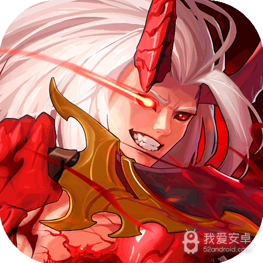 深渊契约小米版