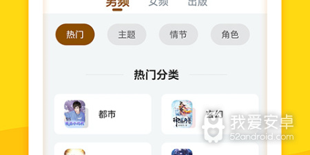 印刷排版app合集