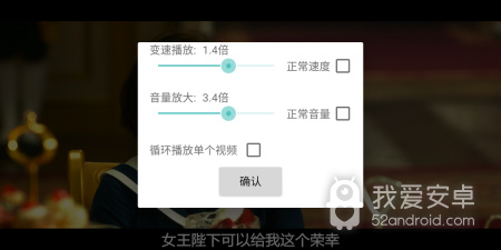 和完美视频播放器相似的app合集