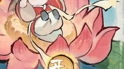 像修仙外传这样的手游合集