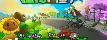 导引元素之力手游合集