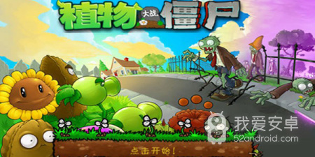 导引元素之力手游合集