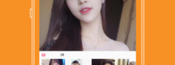 高颜值女生同城恋爱约会app合集