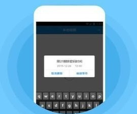 类似杏仁视频的app合集