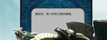 山海经异兽手游合集