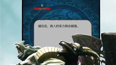 山海经异兽手游合集