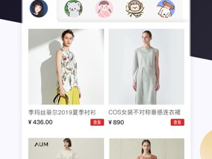 和开逛一样的app合集