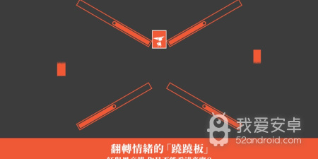 与双相类似的手游合集