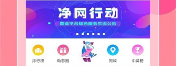 模拟后宫养成手游合集