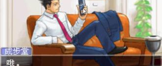 裁判文书网app合集