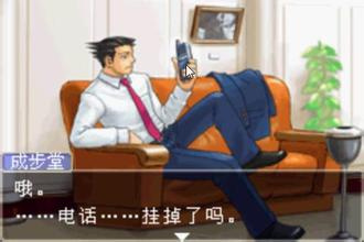 裁判文书网app合集