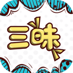 三昧动漫无修版