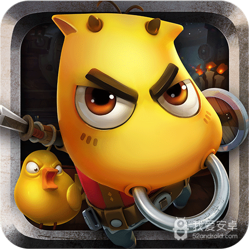 自由之刃免费版