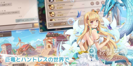 战斗节奏快的大型MMORPG手游合集