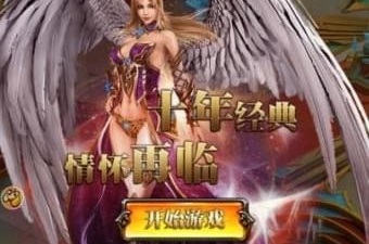 和跑酷勇者同款的手游合集