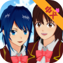 樱花校园模拟器正版2023中文版