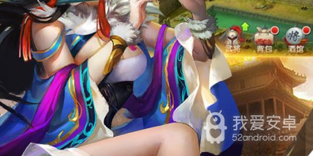 烽烟战九州手游合集