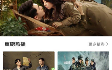 跟蜂鸟追剧相似的app合集