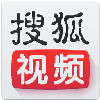 搜狐视频历史版