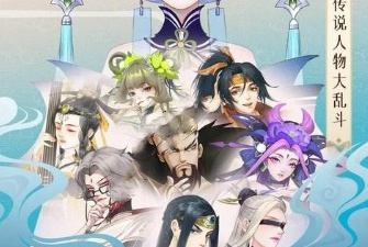 光遇游戏手游合集