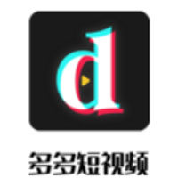 多多短视频