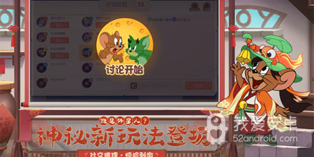 玩法多样手游合集