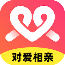对爱相亲免费聊天版