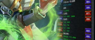 目前较火的跨服争霸手游合集