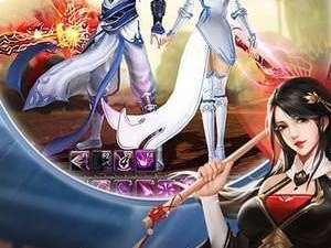 天道录红包版手游合集