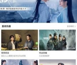 和蜂鸟追剧同款的app合集