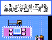 王者之路所有版本手游合集
