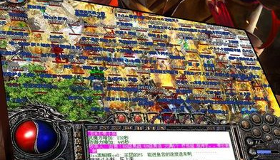 原味传奇手游合集