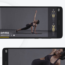 精品实用的健身减肥app合集