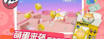 和盲盒派对差不多的手游合集